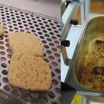 Balicí stroj BG37IM – vakuový balicí stroj