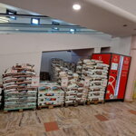 Ecomat 24 Vertical XL