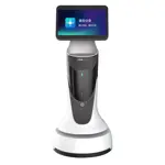 Vzdělávací robot – Pepper